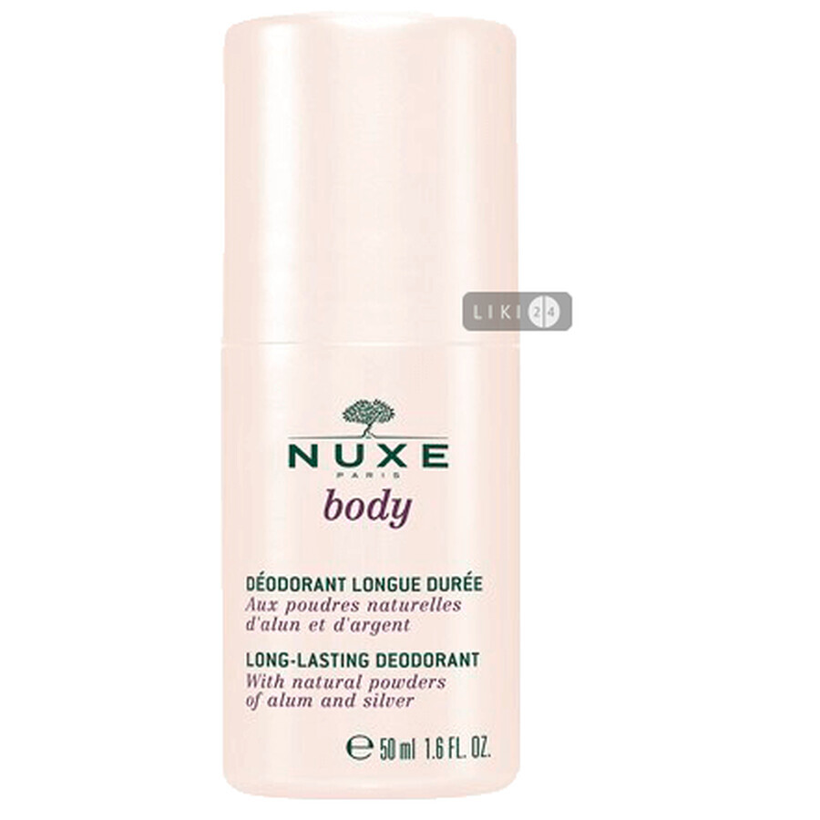 Кульковий дезодорант Nuxe Body Long-Lasting Deodorant 50 мл: ціни та характеристики