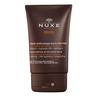 Бальзам после бритья Nuxe Men Multi-Purpose After Shave Balm 50 мл