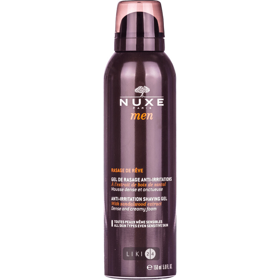 Гель для гоління Nuxe Men Anti-Irritation Shaving Gel 150 мл: ціни та характеристики