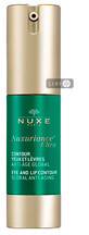 Сироватка для обличчя Nuxe Nuxuriance Ultra Replenishing Serum Зміцнююча 15 мл