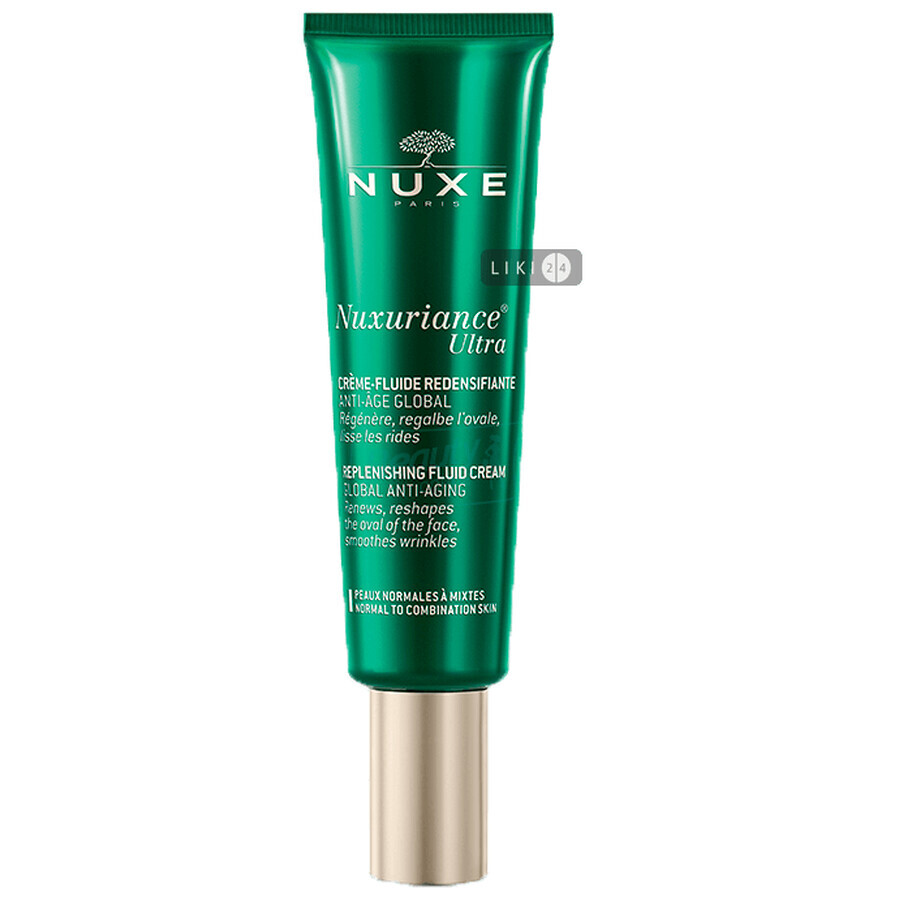 Крем для обличчя Nuxe Нюксуріанс Ультра Флюїд зміцнювальний, 50 мл: ціни та характеристики