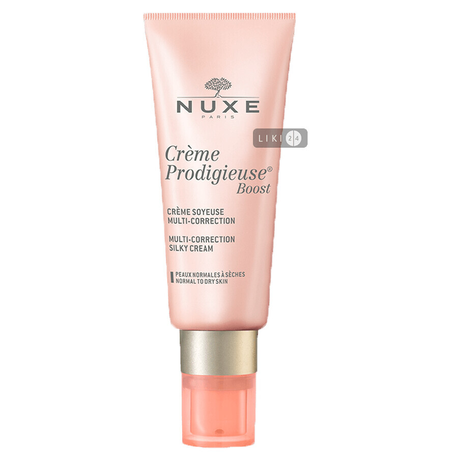 Крем для обличчя Nuxe Чудовий насичений для сухої шкіри, 40 мл: ціни та характеристики