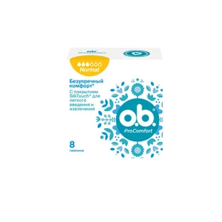 Тампоны o.b. ProComfort Normal 8 шт