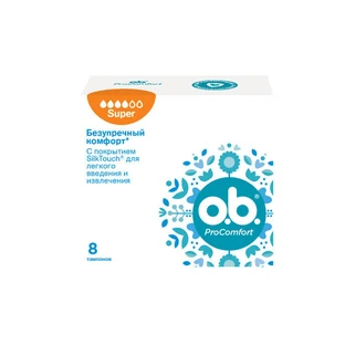 Тампони o.b. ProComfort Super 8 шт 