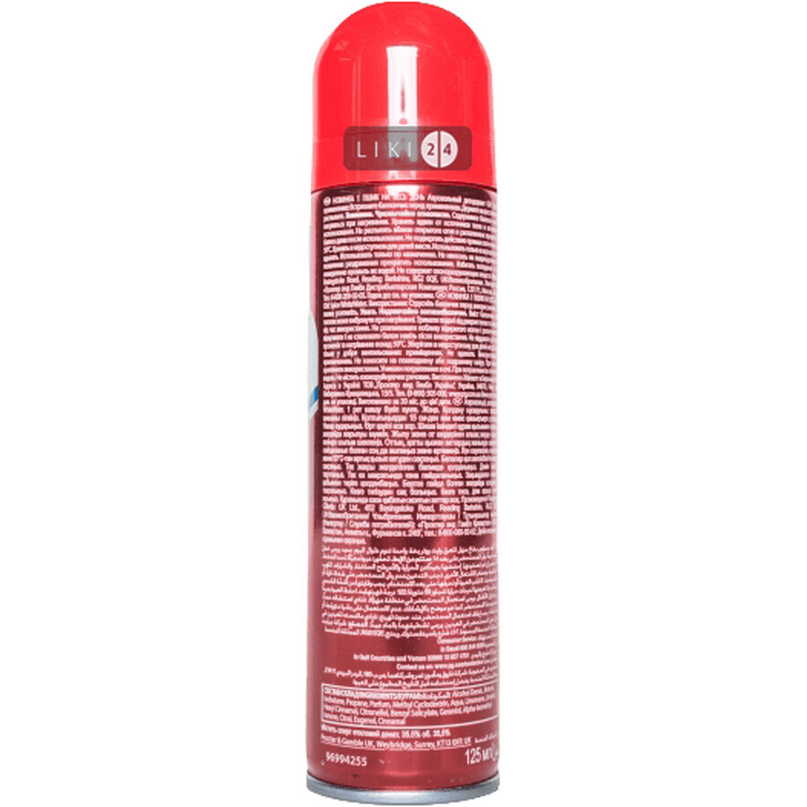 Дезодорант-спрей Old Spice WhiteWater для чоловіків 150 мл: ціни та характеристики