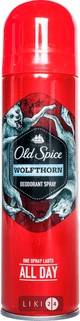 Old Spice