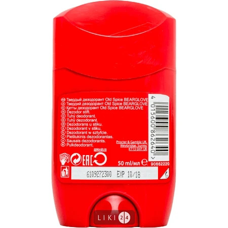 Дезодорант-стик Old Spice Bearglove для мужчин 50 г: цены и характеристики