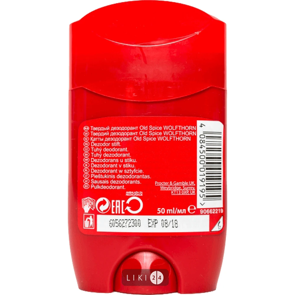 Дезодорант-стик Old Spice Wolfthorn для мужчин 50 г: цены и характеристики