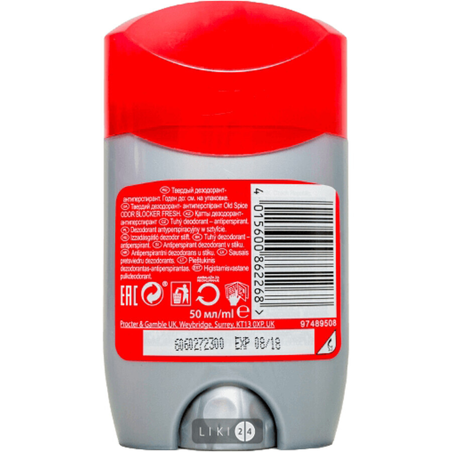 Твердий дезодорант-антиперспірант Old Spice Odour Blocker Fresh 50 мл: ціни та характеристики