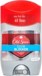 Твердый дезодорант-антиперспирант Old Spice Odour Blocker Fresh 50 мл