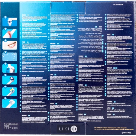 Зубний центр ORAL-B BRAUN Professional Care Health Center/OC20: ціни та характеристики