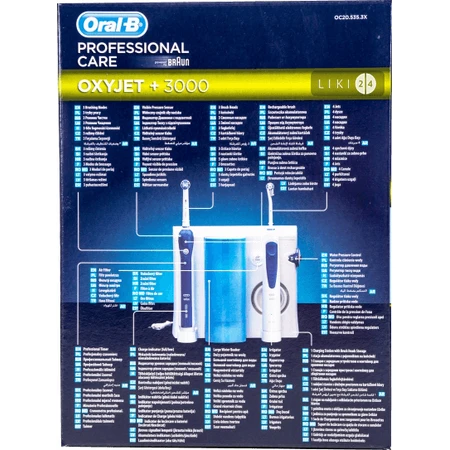 Зубний центр ORAL-B BRAUN Professional Care Health Center/OC20: ціни та характеристики