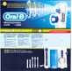 Зубной центр ORAL-B BRAUN Professional Care Health Center/OC20
