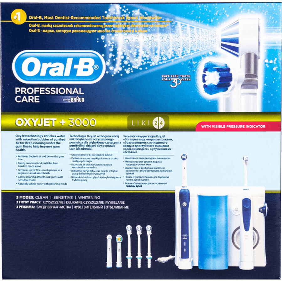 Зубний центр ORAL-B BRAUN Professional Care Health Center/OC20: ціни та характеристики