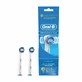 Насадка к электрической зубной щетке Oral-B Precision Clean EB20 2 шт