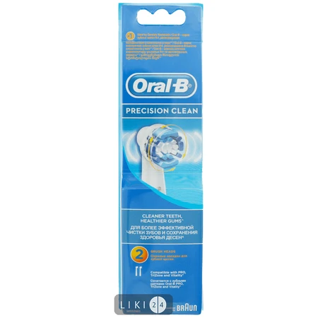 Насадка к электрической зубной щетке Oral-B Precision Clean EB20 2 шт: цены и характеристики