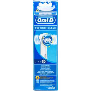Насадка до електричної зубної щітки Oral-B Precision Clean EB20 2+1 шт