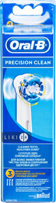 Насадка к электрической зубной щетке Oral-B Precision Clean EB20 2+1 шт