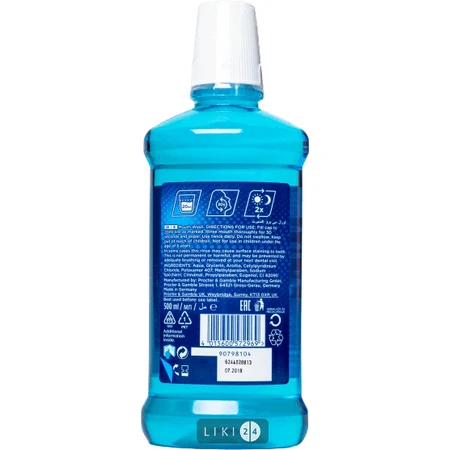Ополаскиватель для рта ORAL-B Professional Protection Свежая мята 500 мл : цены и характеристики