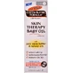 Дитяче масло Palmer's Cocoa Butter Skin Therapy Какао і вітамін Е 150 мл