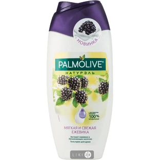 PALMOLIVE Натурэль Гель д/душа Мягкая и свежая ежевика 250мл 