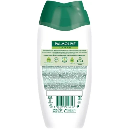 Гель-крем для душа Palmolive Натурэль Мягкий и сладкий персик, 250 мл: цены и характеристики