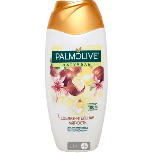 PALMOLIVE Натурель Гель д / душу Спокуслива м'якість Макадамия 250мл 
