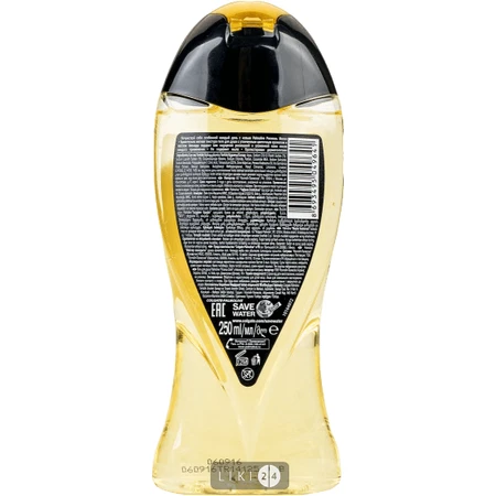 Гель для душу Palmolive Розкіш олій, з олією авокадо та екстрактом ірису, 250 мл: ціни та характеристики