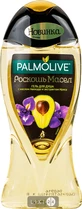 Гель для душу Palmolive Розкіш олій, з олією авокадо та екстрактом ірису, 250 мл
