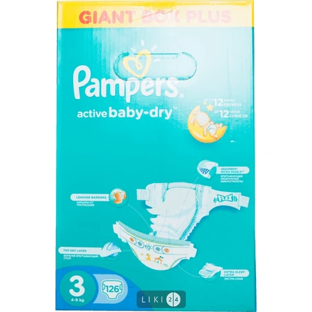 Подгузники Pampers Active Baby Midi 3 6-10 кг 126 шт: цены и характеристики