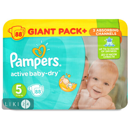 Подгузники Pampers Active Baby Junior 5 11-16 кг 88 шт