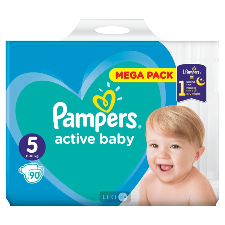 Подгузники Pampers Active Baby Junior 5 11-16 кг 90 шт: цены и характеристики