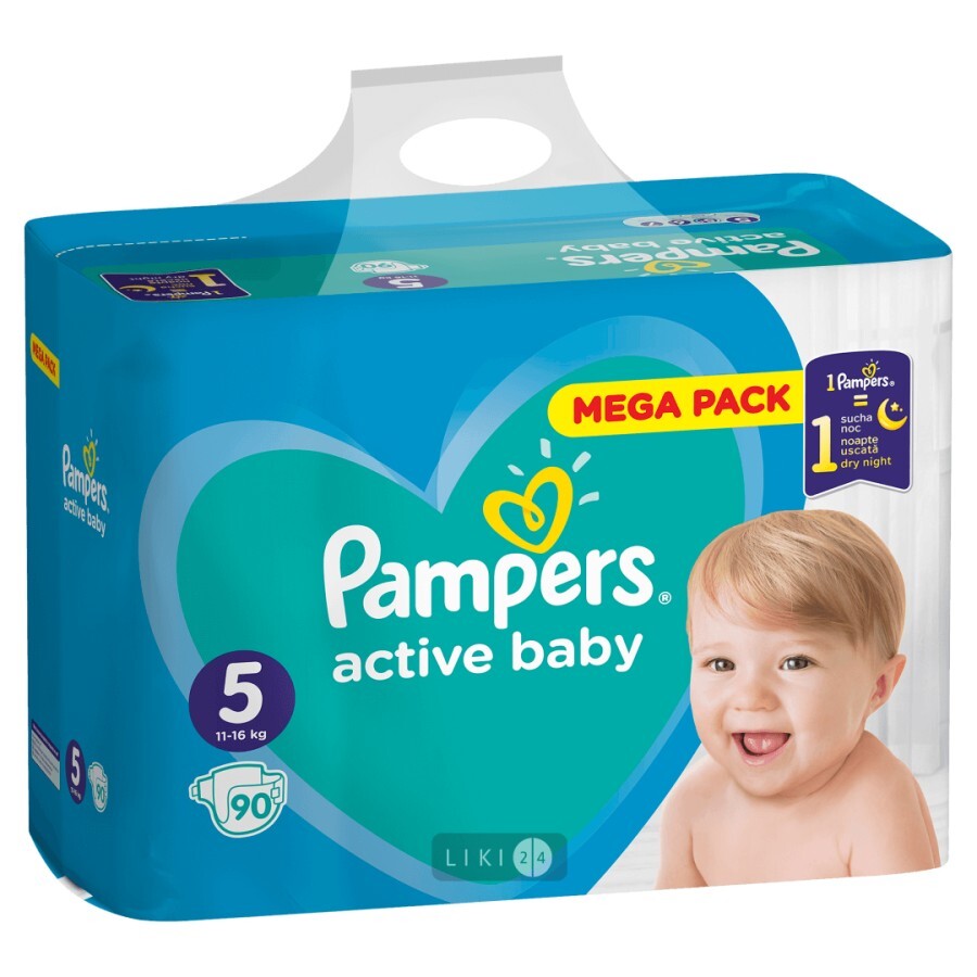 Подгузники Pampers Active Baby Junior 5 11-16 кг 90 шт: цены и характеристики
