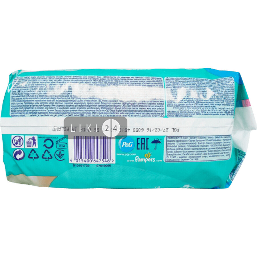 Подгузники Pampers Active Baby-Dry Maxі 4 8-14 кг 13 шт: цены и характеристики