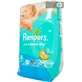 Подгузники Pampers Active Baby-Dry Maxі 4 8-14 кг 13 шт