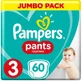 Підгузки-трусики Pampers Pants 3 Midi 6-11 кг 60 шт