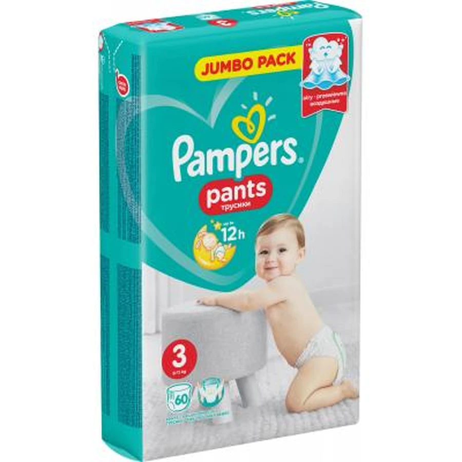 Підгузки-трусики Pampers Pants 3 Midi 6-11 кг 60 шт: ціни та характеристики