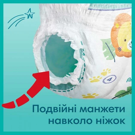Підгузки-трусики Pampers Premium Care Pants Midi 6-11 кг 48 шт: ціни та характеристики
