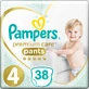 Підгузки-трусики Pampers Premium Care Pants Maxi 9-15 кг 38 шт