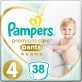 Підгузки-трусики Pampers Premium Care Pants Maxi 9-15 кг 38 шт