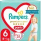 Подгузники-трусики Pampers Premium Care Pants 6 15+ кг 31 шт