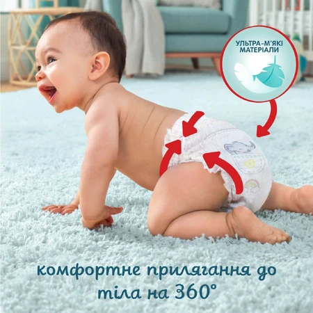 Подгузники-трусики Pampers Premium Care Pants 6 15+ кг 31 шт: цены и характеристики
