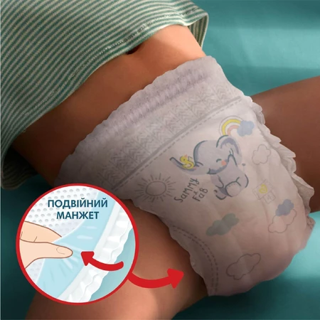 Подгузники-трусики Pampers Premium Care Pants 6 15+ кг 31 шт: цены и характеристики