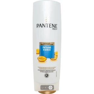 PANTENE Бальзам-ополіскувач Живлення та блиск 360мл 
