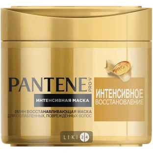 Маска для волосся Pantene Pro-V Інтенсивне відновлення 300 мл