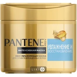Маска для волосся Pantene Pro-V Зволоження та відновлення 300 мл