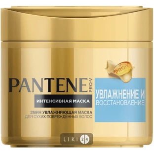 Маска для волосся Pantene Pro-V Зволоження та відновлення 300 мл