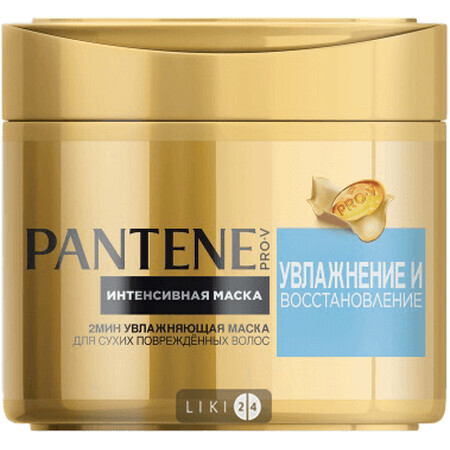 Маска для волос Pantene Pro-V Увлажнение и восстановление 300 мл