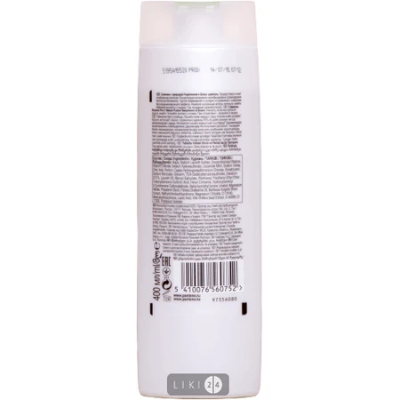 PANTENE Шампунь Nature Fusion Зміцнення і блиск 400мл : ціни та характеристики