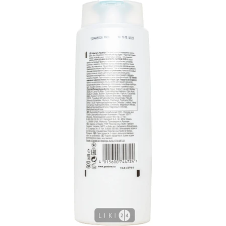 PANTENE Шампунь легкий звол. Aqua Light 600мл : ціни та характеристики